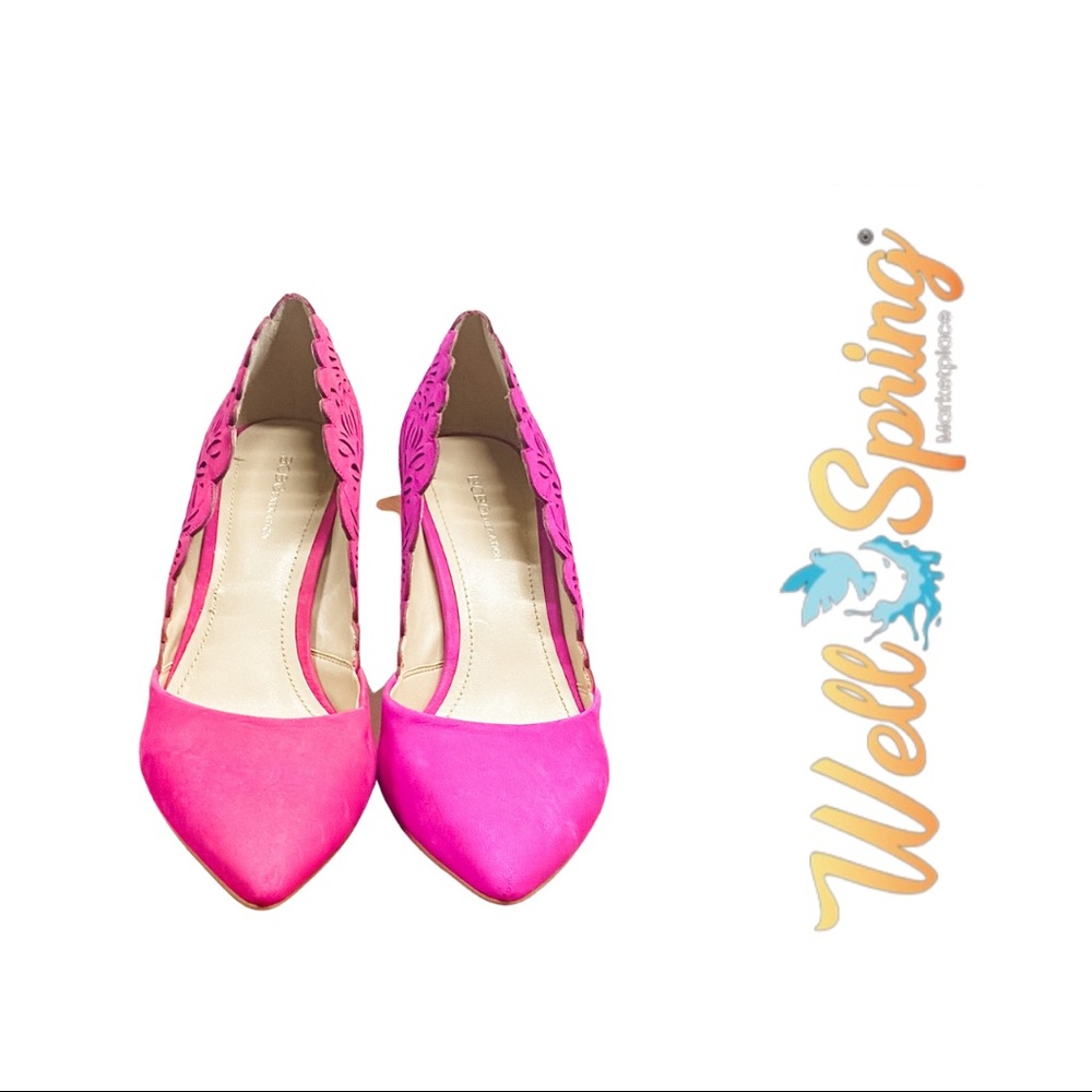 BCBGeneration Pointed Toe Stilettos